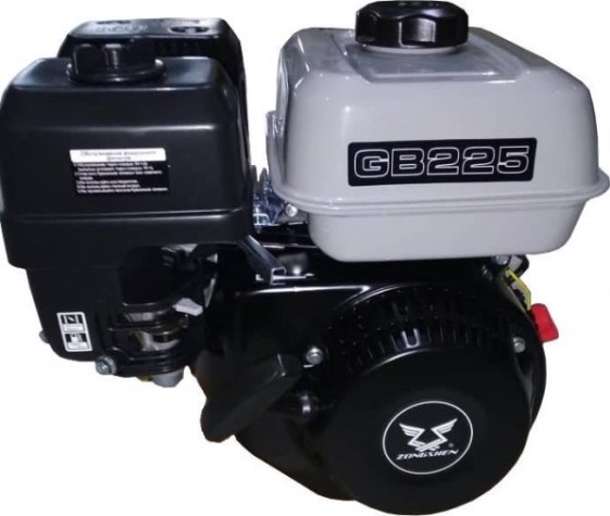 Бензиновый двигатель ZONGSHEN GB 225S 7,5 л.с. (вал 20 мм) [1T90QW252]